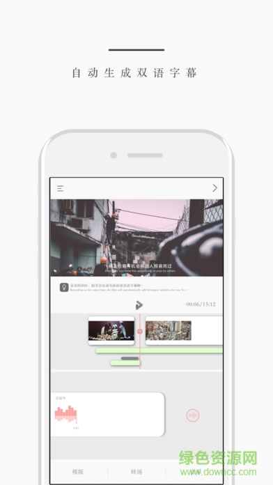 拍否手機(jī)版
