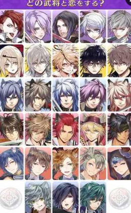 戰(zhàn)刻夜想曲手游(戦ブラ) v1.2.1 安卓中文漢化版 2