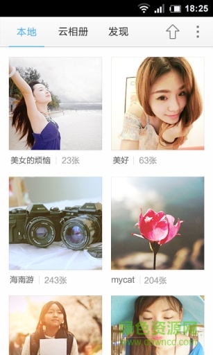 百度相冊手機(jī)客戶端 v3.1.0 安卓版 0