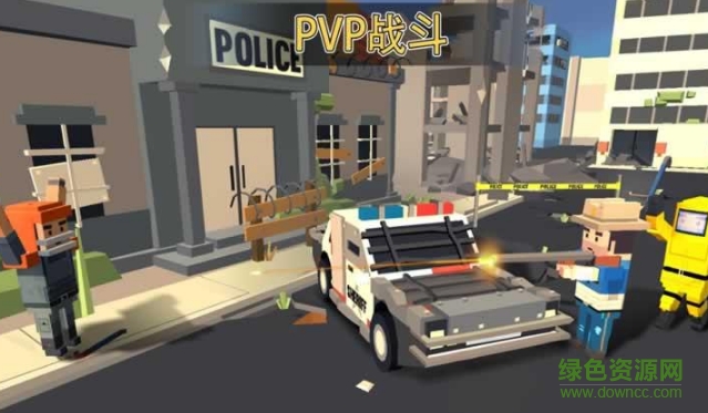 BattleGround Royale下載