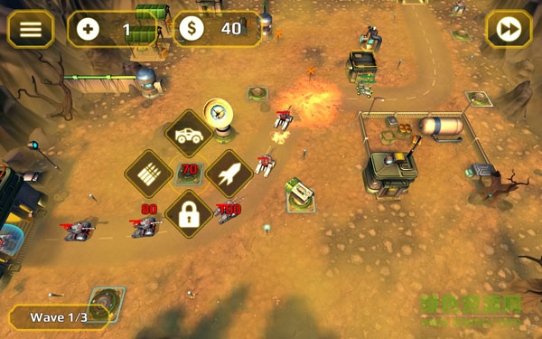 塔防將軍中文修改版