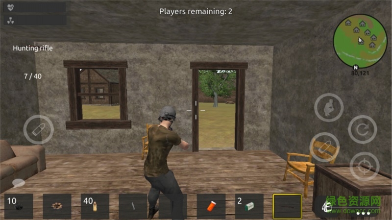 荒島大逃殺 v1.96 安卓修改版 0