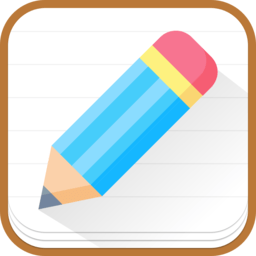 每日備忘錄軟件