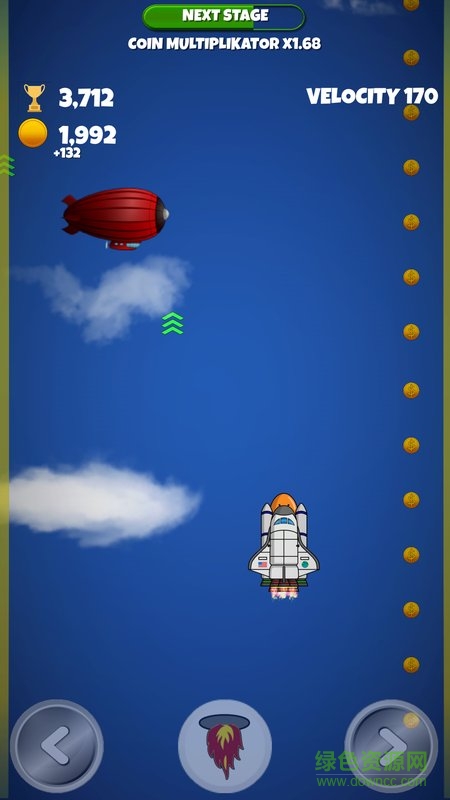 太空競賽游戲 v1.0.0 安卓版 0