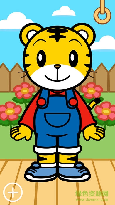 最新巧虎樂(lè)智小天地 v4.3.9 安卓版 0