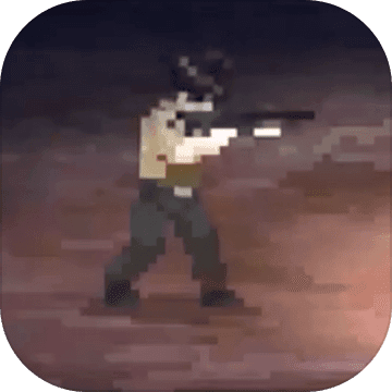 幸存者VS僵尸末日內(nèi)購修改版