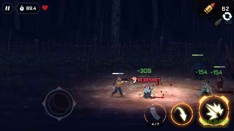 幸存者VS僵尸末日內購修改版 v1.0 安卓無限金幣鉆石版 0