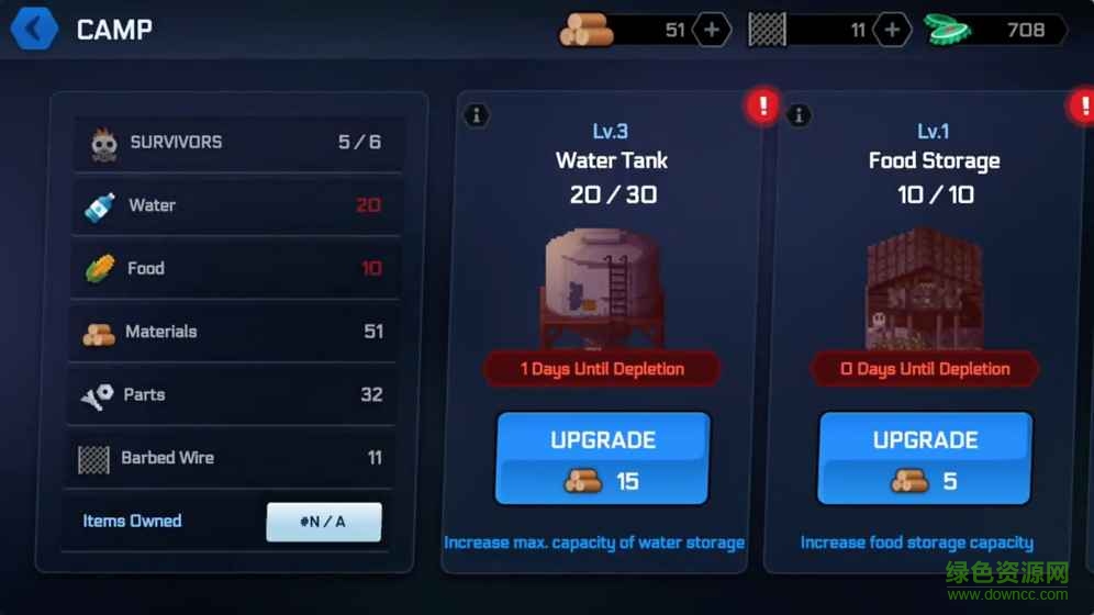 幸存者VS僵尸末日內購修改版