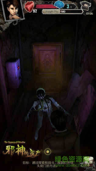 邪神的遺產(chǎn)內購修改版 v1.1.001 安卓版 2