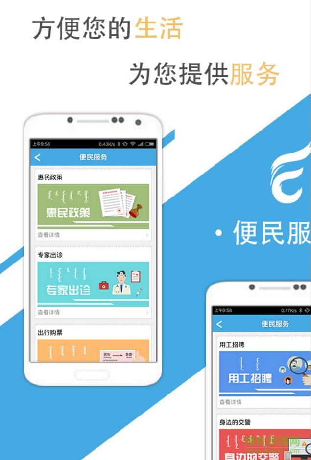 數(shù)字黨建工作系統(tǒng)