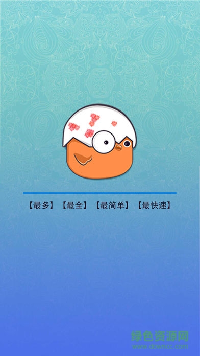 PS模擬器蘋果版 v0.11.184 iPhone版 0