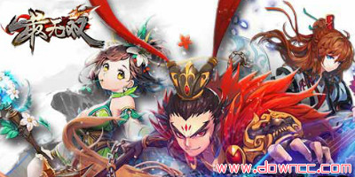 最無(wú)雙有哪幾個(gè)版本?最無(wú)雙手游大全-最無(wú)雙手游官網(wǎng)下載