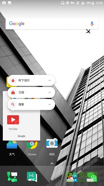 oneplus launcher.apk下载