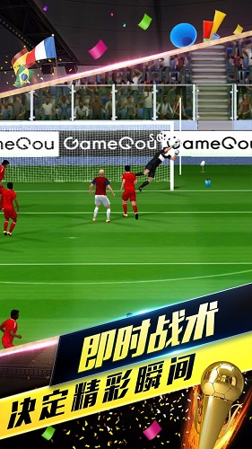 夢(mèng)幻足球游戲 v1.0 安卓版 0