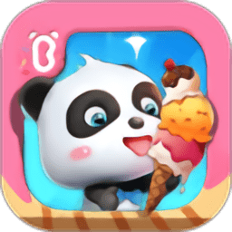 寶寶夢幻冰淇淋小游戲