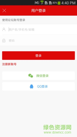 太和百事通 v3.0.1 安卓版 2