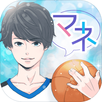 開始成為經理漢化版(マネージャー)