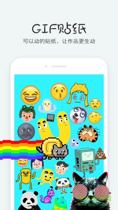 funny貼紙相機蘋果版 v3.3.7 iPhone最新版 0