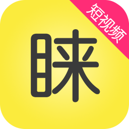 睞睞短視頻