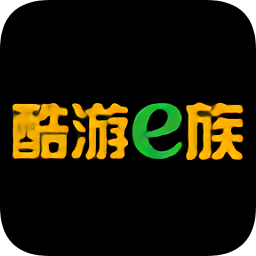 酷游e族(汽車保養(yǎng))