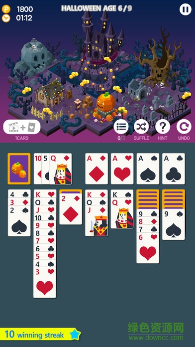 Age of solitaire v1.2.2 安卓版 1