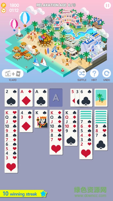 Age of solitaire v1.2.2 安卓版 3