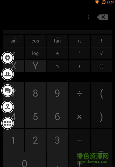 SAO Launcher v3.0.4 安卓版 0