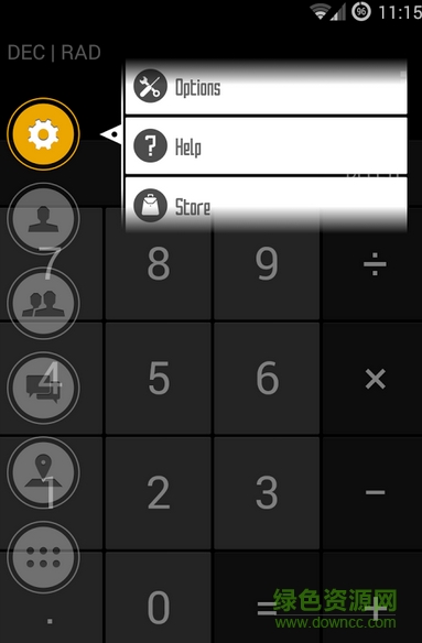 SAO Launcher v3.0.4 安卓版 1