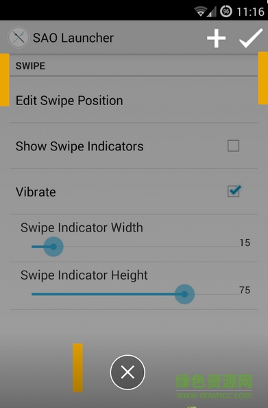 SAO Launcher v3.0.4 安卓版 3