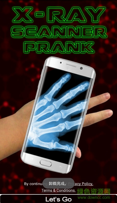 x光掃描儀免費(fèi) x光掃描儀免費(fèi)