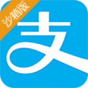 支付寶沙箱版apk