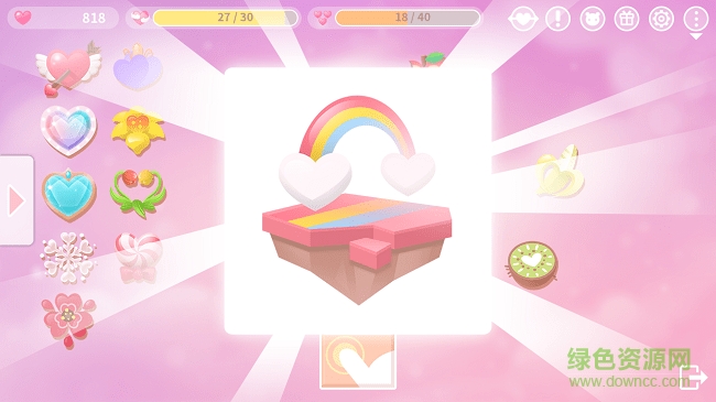 愛的大擁抱游戲下載