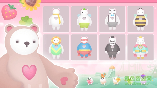 Big Hug熊抱游戲 v1.3 安卓版 3