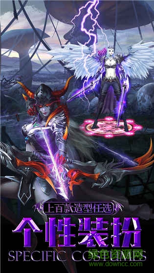 巨龍法則無(wú)限鉆石版 v1.1.8 安卓版 2