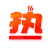 沈陽熱付通繳費平臺