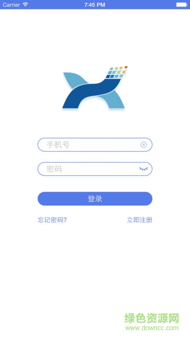 西尚智能軟件 v1.0 安卓版 3