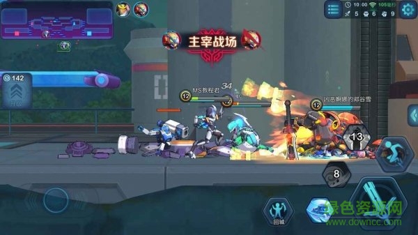 微觀戰(zhàn)爭2內(nèi)購 v1.0011 安卓修改版 0