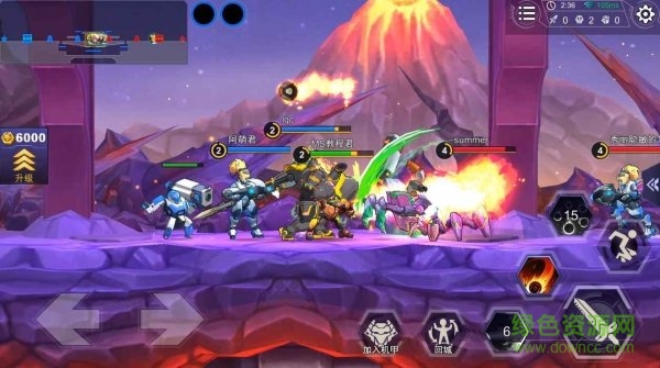 微觀戰(zhàn)爭2