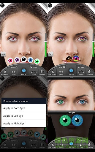 美瞳相機(jī) v1.7.8 安卓版 2