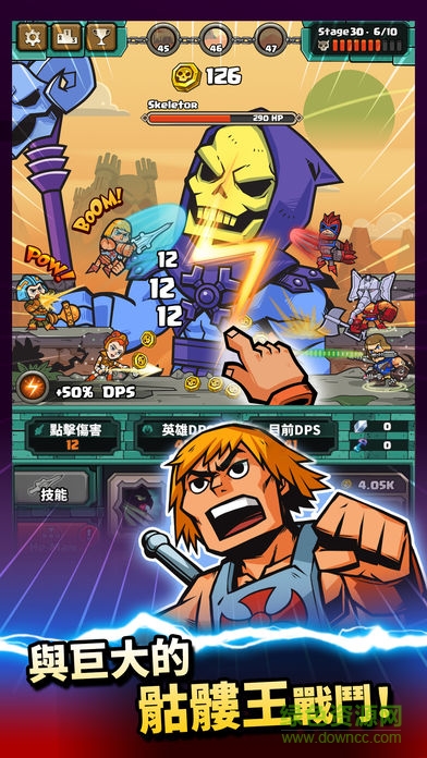 太空超人內(nèi)購(gòu) v3.1.1 安卓無(wú)限金幣版 0