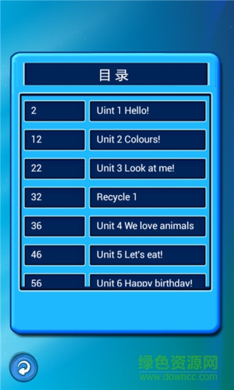 人教版pep小學(xué)英語三上點讀軟件 v1.2.0 安卓版 0