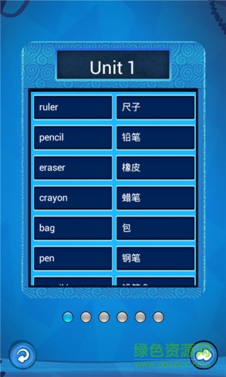 人教小學(xué)英語三上點讀app