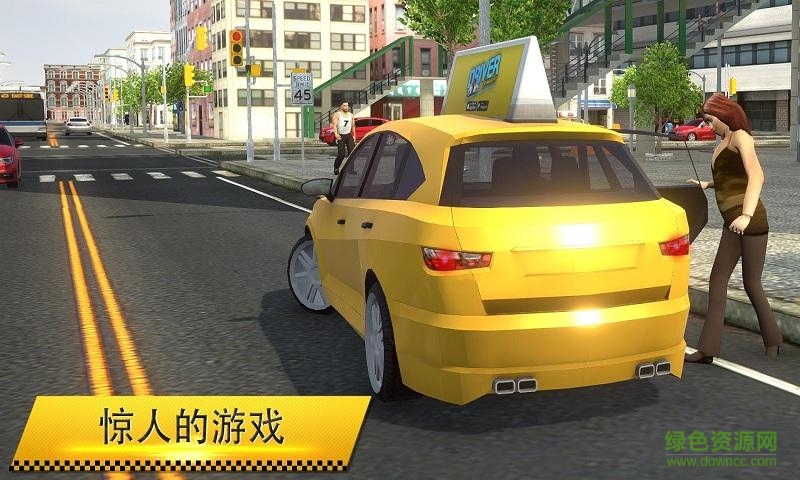 出租車模擬器2018無限金幣版 v1.0.0 安卓版 2