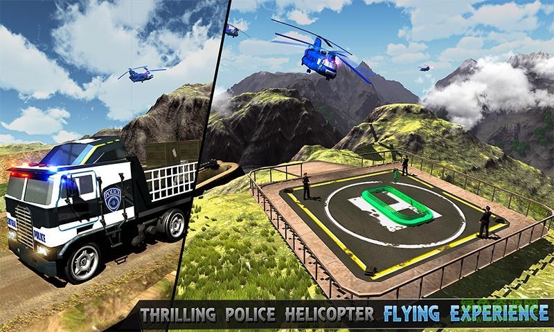 美國卡車運輸模擬器手機版 v1.1 安卓版 1