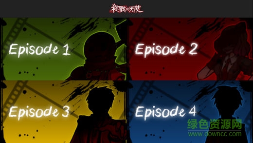 殺戮天使中文版(殺戮の天使) v1.0.4 安卓版 1