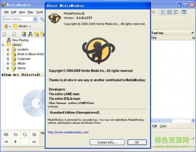 MediaMonkey修改版