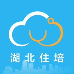 湖北住培系統(tǒng)