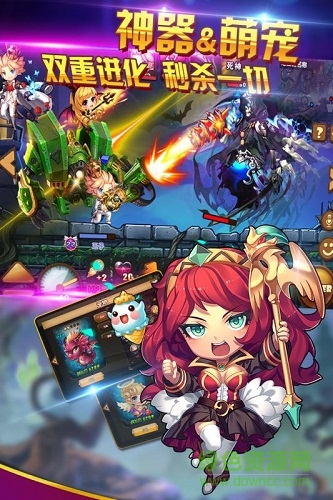 支付寶百戰(zhàn)斗斗堂手游 v1.3 安卓版 2