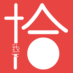 拾我云店鋪官方版