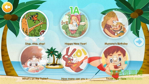 hello library安卓下載